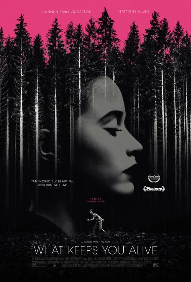Постер к Что тебе нужно для жизни (2018)
