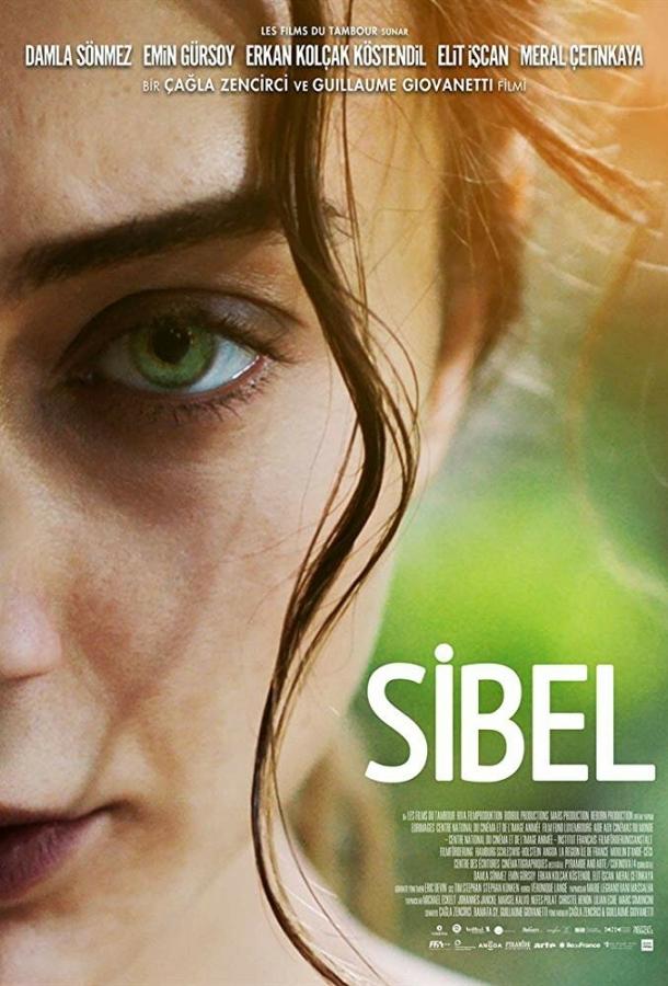 Постер к Сибель (2018)