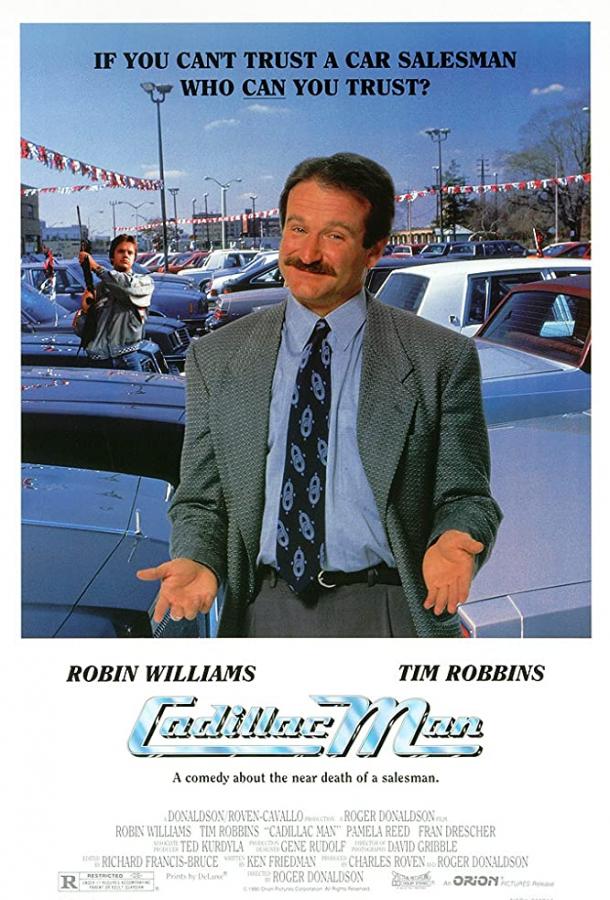 Постер к Человек-кадиллак (1990)