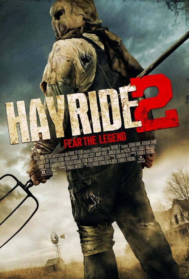 Постер к Поездка на возу 2 (2015)