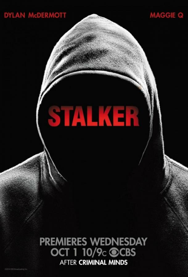 Постер к Сталкер (1 сезон)