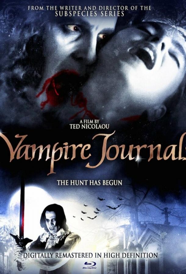 Постер к Дневники вампира (1997)