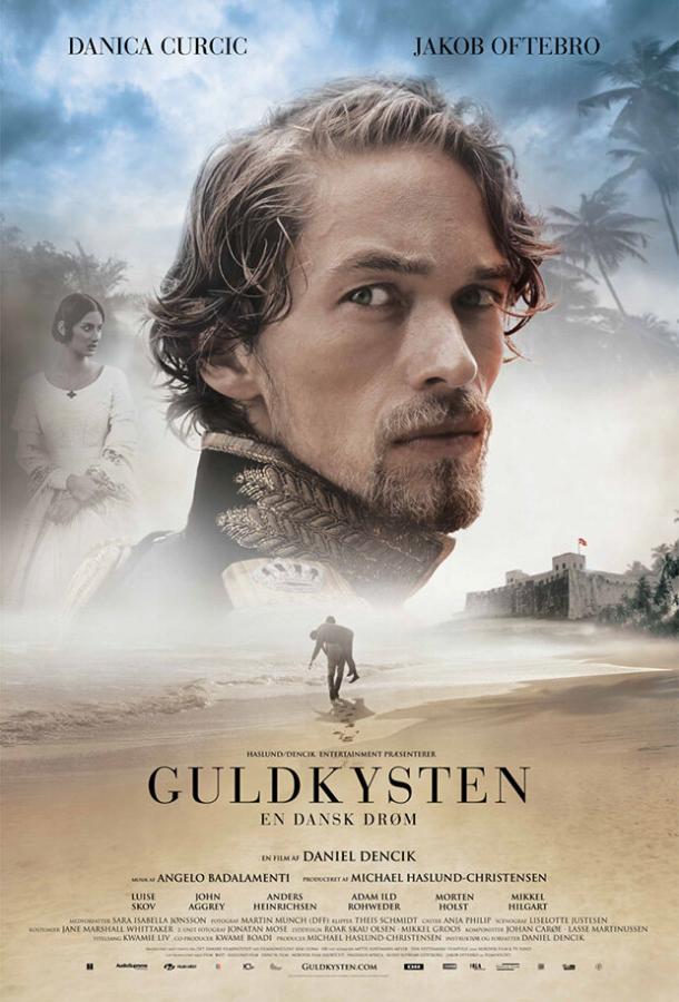 Постер к Золотой берег (2015)