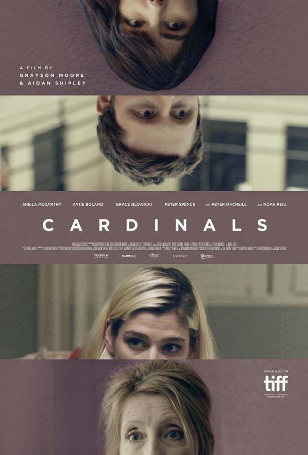 Постер к Кардиналы (2017)