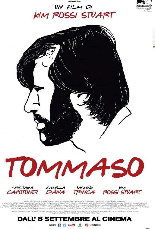 Постер к Томмазо (2016)