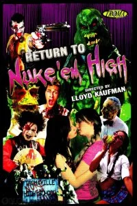 Постер к Атомная школа: Возвращение. Часть 2 (2017)