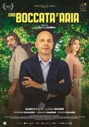 Постер к Глоток воздуха (2022)